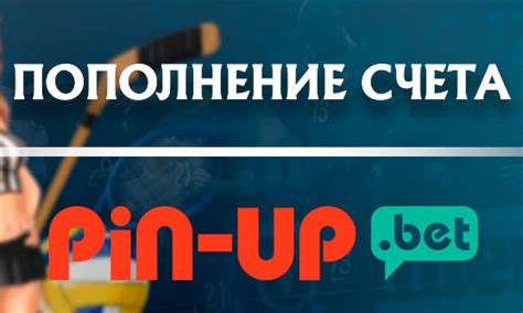 Yenidən doğuş kartından telefona necə pul qoymaq olar  Pin up Azerbaycan, əyləncəli oyunlar və pul qazanmaq imkanları ilə sizi gözləyir