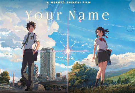 Your Name Netflix Removed