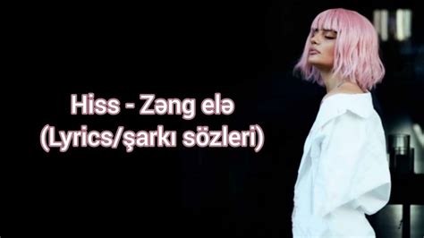 Zəng lyrics slot
