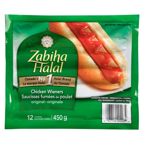 Zabiha Halal Wieners