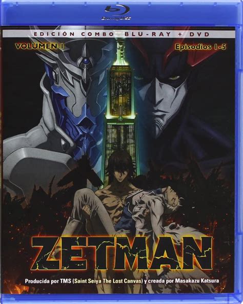 Zetman blu ray تحميل